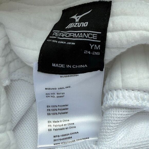 Mizuno Youth Select White Piped Baseball Pants Red Piping Straight Leg - Kids US - Picture 8 of 11